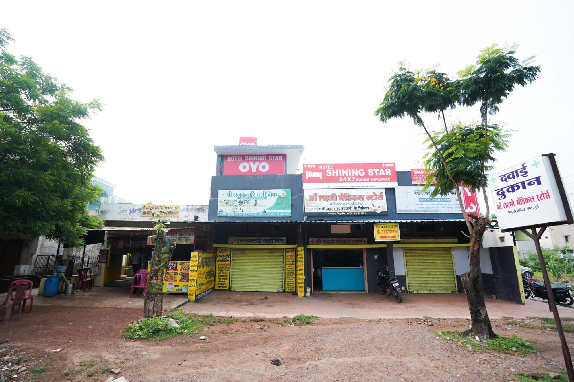 Hotel O Shining Star Bhilai Esterno foto